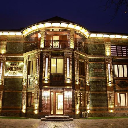Minali Boutique Hotel Şǝki المظهر الخارجي الصورة